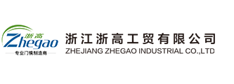 張家港市嘉銘金屬制品有限公司